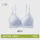 Odifen underwear for women with traceless small breasts that show large, gather and prevent sagging, and cover the breasts on the top of the sexy soft support spring and summer thin bra. Ashes L [Suggest weight 110-125 Jin [Jin equals 0.5 kg]]