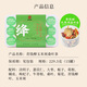 Teamaker, 15 cans of green-money willow corn and mulberry leaf tea, cassia seed, coix seed, kudzu root, wolfberry, burdock, chrysanthemum, swelling and scraping oil