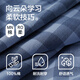 Hengyuanxiang Pajamas Мужская хлопчатобумажная клетчатая клетчатая клетчатая одежда для домашнего костюма мужской кардиган с длинными рукавыми рукавами. Случайный и летний стиль ZJ-011-16886 3XL