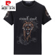 Pier Cardin Camiseta de manga corta impresa de gama alta para hombres en la cabeza de tigre de verano Seda de seda suelta Matepa de carrocería de media manga para hombres Tide de hielo delgado t Funcionario de la marca-829 Letra de rayas Negro-Marca internacional M 165/ Sugirió 95-120Jin [Jin equivale a 0.5 kg]-Marca internacional de la marca internacional