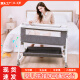 BABYALAN新生儿床便携可折叠婴儿床可移动拼接床宝宝床摇床尿布台高低调节 桃粉-床垫+置物篮（LMA）
