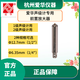 Aihua AWA5688 6228+ Preamplifier AWA14602 Prepole AWA14400 14601E AWA146000E Preamplifier