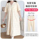 
Cat man (MiiOW) with chest pad short-sleeved pregnant women's delivery skirt waiting for delivery room nightgown for maternity confinement clothes for confinement breastfeeding large size pajamas 16803+083 high-quality cotton skirt pants with chest pad L 90-120Jin [Jin equals 0.5 kg]