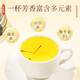 Tk Beijing Tongrentang Saffron Gift Box 12g cadeau cadeau cadeau pour les anciens anniversaire dragon boat festival cadeaux tonic