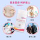 葆婴牛初乳压片糖果葆婴初乳片儿童增体质健康免疫球蛋白30片/瓶正品 葆婴牛初乳压片糖果30片*2瓶