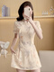 Pupan New Chinese Cheongsam zweiteiliger Fußbadetechniker Anzug kleiner Slim Workwear Foot Club Massage Kleidung 16790 No Elastic + Shorts S8090jin [Jin gleich 0,5 kg] Universelle Größe
