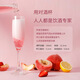 Love Bay Peach Rotkristall weiße Süße Blase Low-Alt-Fruchtwein mit mittlerer Autumngeschenk 750 ml*2 Flaschen mit Champagnergläser aus Spanien importiert