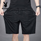 Playboy Cropped Hosen Herren Sommereis Ice Seide Thin Style Schnelltrocknen atmungsaktives lässig losen Plus-Größe Sportshorts Strandhosen 7029 Black M 80-100jin [Jin gleich 0,5 kg]