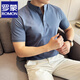 罗蒙（ROMON）纯色正肩短袖Polo领衫男春秋潮牌亨利领T恤韩版修身男士短袖体恤 军绿色 XL