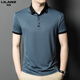 
Lilang 20252025 new Lilang men's short-sleeved T-shirt summer ice silk lapel top young and middle-aged business casual POLO shirt 2025 brown 13573 M 165