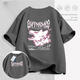 2025 new T-shirt co-branded American fashion brand pure cotton short-sleeved men and women summer loose trendy half-sleeved versatile top Burgundy-691 red-eye dragon M
