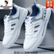 Western Region Camel 2025 summer shoes for men's white shoes Korean style shoes versatile anti-odor casual men's shoes sports breathable board shoes Songke-9905 white and black flagship model - Camel official products 38