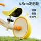 Ledei Children's Carriage Little Yellow Duck Children's Balance Carriage 1-3-5 Year Old Baby Year Year Gift Sliding Carriage Walker Without Pedal Bicycle