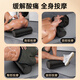 MF glossy foam roller muscle relaxation solid high hardness yoga column massage assisted roller leg back fitness shaft black 45CM (leg muscle relaxation)