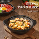 Royalstar claypot rice casserole ceramic soup stew pot high temperature resistant dry burning non-cracking gas stew pot special wide mouth 2.1L