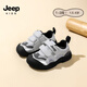 Jeep Jeep Chaussures pour enfants Boys Sports Chaussures 2025 Nouvelle Mesh Soft Sole Baby Chaussures Light Star Grey / Obsidian Black 27