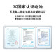 苹果笔记本电脑电池macbook air pro a1466a1502a1398A1708a1707a1706a1534A1989A1990A1370A1278a (9).A1527/A1705/A1
