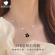 Xinyanxinyu 18k gold four-leaf clover necklace for women, rose gold diamond pendant, colored gold Chinese Valentine's Day gift for girlfriend