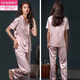 Pajama de mujeres modales para mujeres en primavera y verano Seda de hielo Pantalones de manga corta Ropa para el hogar 2025 Nuevo traje fino suelto y cómodo para mujeres 9901 agua dulce rojo cómodo y transpirable XL 120-140Jin [Jin iguala 0.5 kg]