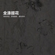 jnby by JNBY新款江南布衣童装圆领A型套头无袖连衣裙25春女童1P2G13570 001/本黑 150 cm
