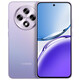 OPPO A3i Plus National Subsidy New Durable God of War Super Hard Core Anti-fall and Wear Resistance OLED Super Bright Sunshine Screen New 5G Smart Game Photo Mobile Phone Cold Crystal Purple 12GB+256GB