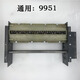 XMSJ得力DUNSS220碎纸机机芯组刀具汇总 9912 GA510 9905 9917 9953 9904/33043/33040新款22年后生