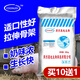 Zhengzhou Kangdi 8% piglet premix highly nutritious self-ingredient piglet feed with pulled skeleton and shiny fur 1 bag sent directly from the manufacturer (express delivery)