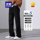 
ROMON straight jeans men's summer style 2025 new versatile loose trousers American draped elastic wear-resistant pants 9901 nostalgic blue S [90-110Jin [Jin equals 0.5 kg]]
