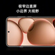 OPPO Find X8 Ultra 新品旗舰手机  x8Ultra 拍照游戏5G智能手机 月光白 16GB+512GB 官方标配