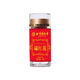 Beijing Tongrentang Tibetan Saffron Authentique trempé dans du vin et de qualité spéciale trempé dans l'eau pour boire du thé de la santé chinoise. Garantie-Saffron 1 peut totaliser 1g