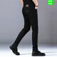 
Emporio Armani 2025 summer new black jeans men's slim feet elastic casual high-end trousers men black k683 32 3 feet 6