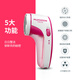 Feike shaving ball, Borui hair ball trimmer, home shaver, clothes pilling hair remover, 2 Feike Borui PR1505 (same model as FR5218)