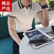以纯YISHION官网夏季polo衫男短袖t恤翻领潮流保罗修身韩版针织 9758绿色 M
