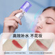 Marcobeli hydrating nano household rechargeable spray cold spray humidifier beauty face facial hydration instrument nano spray instrument handheld facial cold spray portable men and women birthday gift hydrating cleansing set + nano spray + 1 machine 2 heads