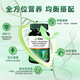 GNO进口牛初乳免疫球蛋白90片/瓶 成人儿童增强免疫力抵抗力 两瓶装