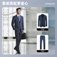 
YOUNGOR (YOUNGOR) men's 630A two-piece single-breasted standard version business suit pure wool thick warm black M 170/92A