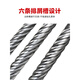 An Junsheng six-edged electric hammer drill bit for reinforced concrete construction bridge rebar drilling and extending through the wall square handle four-pit impact drill square handle six-edged 18*200