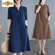Kurzärärmelte Temperament Kleid zum ersten Durchmesser für Frauen lässige Mütter modische Sommerkleidung altersreduziertes, vielseitiges, lockerer gerader Rock 2 Pink M [Vorgeschlagen 95-115jin [Jin ist 0,5 kg]]