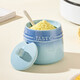 Ceramic household seasoning jar salt shaker kitchen seasoning box set seasoning bottle jar chili seasoning jar seasoning box oil tank seasoning jar (blue) + spoon