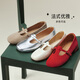 
Best 2025 autumn new Mary Jane shoes simple retro light mouth thick heel women's singles shoes B9929CQ5 red 36