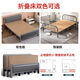 Jingju folding single double bed office lunch bed household living room simple accompanying bed bed can sleep naked on mat bed square tube mat model 100CM-BGC882 40% off