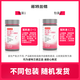 Notland Vitamin C Vitamin E Niacinamide Chewable Tablets 260 Tablets Multiple Complex Vitamin Combination