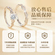 Molan S999 Pure Silver Couple Ring for Men and Women with Open Branches, Birthday and Anniversary Gift for Girlfriend