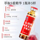 修正阿胶黄芪当归补血口服液补气血女补气养血补铁改善贫血礼盒营养品