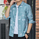 Pierre Cardin Camisa de manga larga para hombres con protección solar delgada de seda de hielo Camisa suelta Camisa suelta y hermosa ropa de pulgada de gota de alta gama Verde 6169 m 90-110Jin [Jin iguala 0.5 kg]