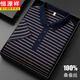 
Hengyuanxiang 100% mulberry silk short-sleeved T-shirt for men's lapel summer silk thin middle-aged high-end striped polo Paul shirt 13563# gray XL 52 [Suggested 140-155Jin [Jin equals 0.5 kg]]