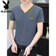 Playboy (Playboy) T-shirt à manches courtes de Coton en V pure V2025 Été Nouveau T-shirt de glace pour hommes à demi-manche décontractée et polyvalente.