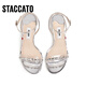 Sijiatu 2025 summer new fairy style oxygen shoes one-strip sandals French elegant women's shoes EF701BL5 clear silver 36