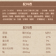 Want Want Xiao Xiaosu Original Flavor 200g Bag Leisure Puffed Food Pastries Snacks Crispy Biscuits