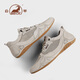 Ram Chaussures pour hommes pour l'été Chaussures décontractées pour hommes respirants pour une semelle douce confortable Chaussures en maille creux de sport extérieur pour hommes Couleur de sable 42